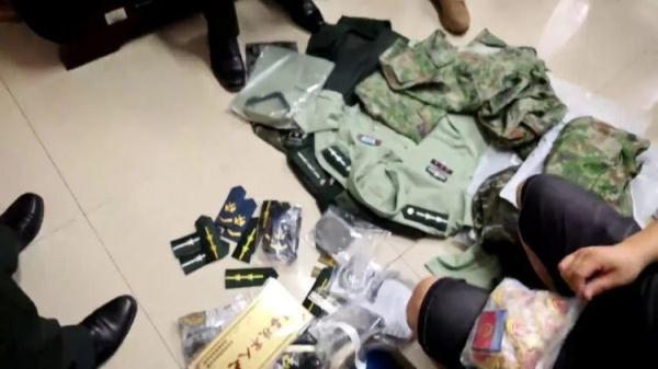 微笑打法庄闲